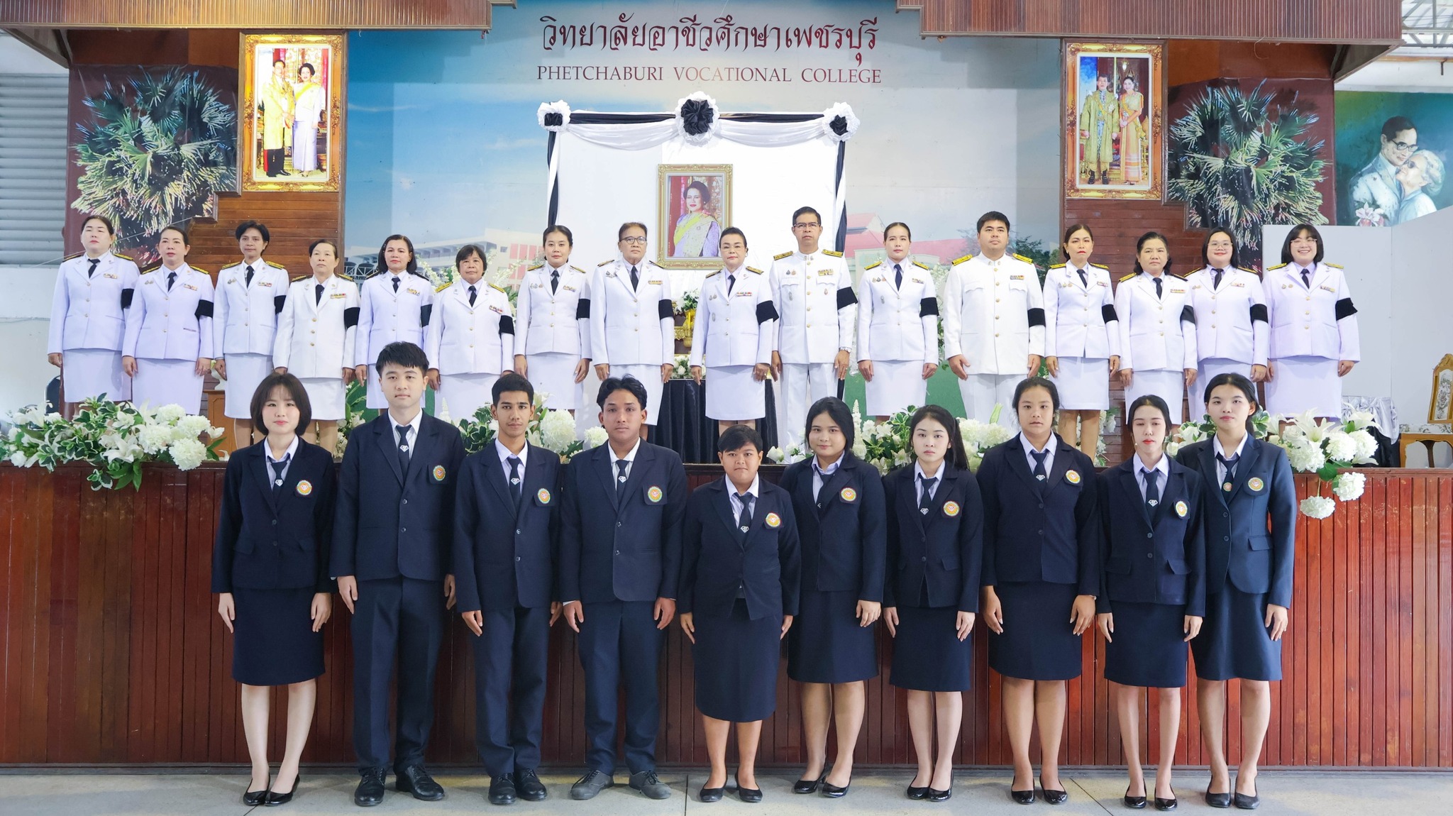 ภาพประกอบข่าว