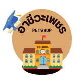 ภาพประกอบข่าว 4